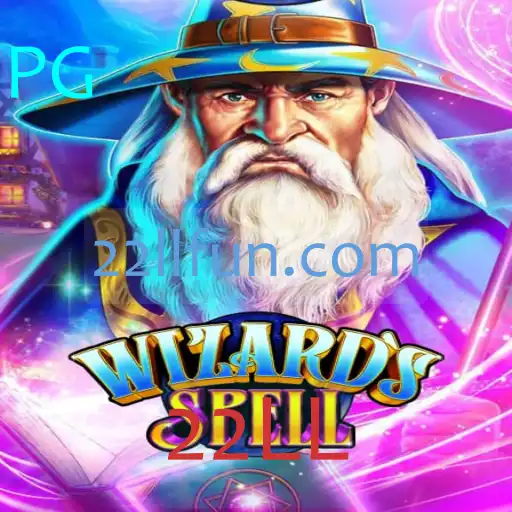 Descubra o Mundo Mágico de WizardsSpell: Um Guia Completo Sobre o Jogo